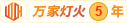 男人把鸡吧叉进美女屁股里面的视频